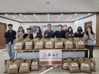 상주시 함창읍 복지팀, 어르신 겨울용 의류 지원