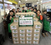 수성구 중동 새마을협의회·부녀회, 김장김치 나눔으로 이웃사랑 실천