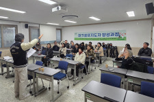 대구한의대 평생교육지원센터, 파크골프지도자 2급 양성과정 성공적 운영