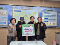 권오경 안동 대성축산 대표, ‘희망 나눔캠페인’ 100만원 기탁