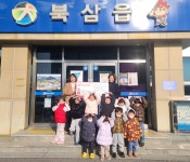 칠곡군 보듬이나눔이어린이집, 이웃돕기 성금 기탁