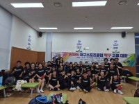 대구스포츠클럽 탁구 교류대회 성황리 종료