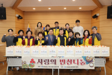 대구 중구 성내2동, 취약계층 위한 사랑의 반찬 나눔 따뜻한 온기 전해