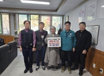 봉화군 석포면 태란사, 경로당에 쌀 기탁