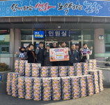 포항시 우창동 사랑모임, 컵라면 140박스 기탁