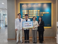 올바른속내과의원, 구미시립양포도서관 성금 기부