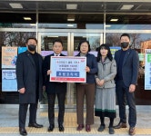 포럼코리아, 경산 지역아동센터 보온병 전달
