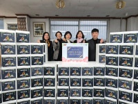 대구 동구 신천3동 대구영락교회, 사랑의 김장김치 나눔