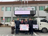 김천 대항면 청산고을, 사랑의 연탄 2000장 기부