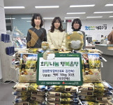 정원한우갈비, 수성구 수성4가동에 백미 30포 기탁