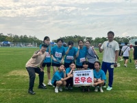 경일여자중학교, 2025 대구광역시교육감배 스포츠클럽 대회 입상 쾌거