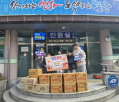 포항 우현튼튼태권도장, 우창동 라면 전달