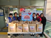 대구 동구 바르게살기운동 효목2동위원회, 새해맞이 사랑의 떡국떡 기탁