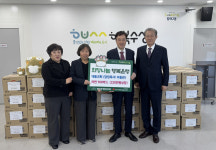 대동교회, 대구 수성구 범어2동에 이웃돕기 성품 기탁