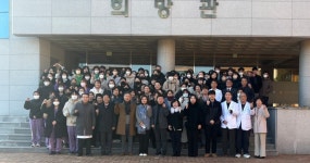 영주의료재단 명품회복병원, 시무식 개최