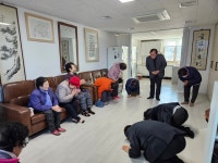 채은주 신임 경산 하양읍장, 취임 후 관내 경로당 순회 방문