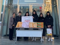 영주 동산여중 청소년 에코리더, 나눔 실천