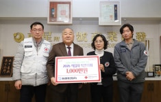 의성 동성환경산업, 경북 대한적십자 특별회비 쾌척