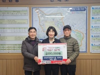 북부동, 새해에도 멈추지 않는 나눔의 발걸음