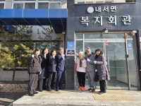 상주시, 읍면동 평생학습센터 지정 현판식