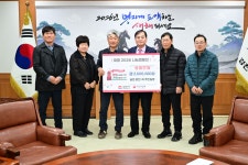 김천 남면 봉천1리, 희망2026 나눔캠페인 성금 200만원 전달