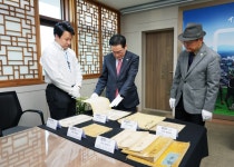 ‘영천향교 고문서’ 찬란한 유산 대물림