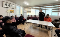 포항 구룡포읍, 경로당 28곳 현장 방문