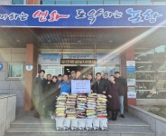 청림동상인회 “이웃에게 온기를”