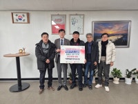 국제라이온스협회 해동라이온스클럽, 아동맞춤안경지원사업 행사 진행