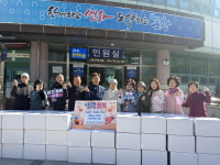포항시 한마음선원, 꾸준한 선행 실천
