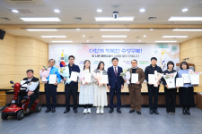 범물종합사회복지관 부설 한사랑의 집, 수성구청장 표창 수상