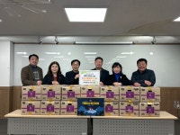 한국법무보호복지공단 대구지부, 제5호 해피기프트 나눔 실시