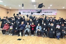 달서구, ‘사랑의 토요학교’ 졸업식 개최