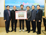 상이군경회 경북지부 경산시지회, 이웃돕기 성금 135만원