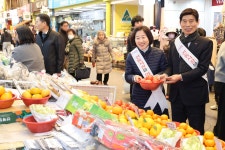 달서구, 설 맞아 전통시장 소비확대 나선다