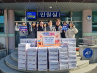 포항 우창동 개발자문위, 이웃돕기 물품 기탁