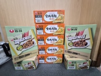 대구 동구 신천3동에 익명의 기부자 라면 10박스 기부