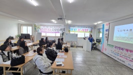 한국노인스포츠지도사협회 경북지부·포항지회, 2026년 국가자격증 시험대비반 개강