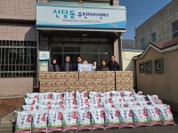 달서구 신당동 성서새마을금고, 설맞이 ‘사랑의 쌀·라면’ 나눔 실천