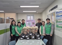 대구 복현1동 새마을협의회·부녀회,  맛난 떡국 많이 드세요