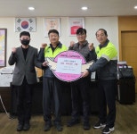 경산제지, 달성군 현풍읍에 성금 500만원 기탁