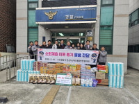 대구수성경찰서 만촌지구대 생활안전협의회, 설 명절 맞아 소외계층 위문품 전달 행사 열어