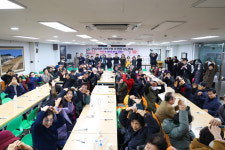 대구 중구, 남산기독교종합사회복지관과 설맞이 떡국·물품 나눔 행사