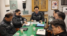 울진해경, 설 연휴 해양 안전관리 강화를 위한 함정·구조대 및 전용부두 점검