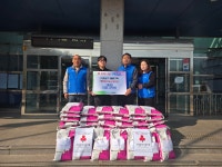 포항 구룡포 영마트, 복지센터에 백미 50포