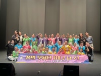 대구 남구청소년창작센터, ‘꿈의 무용단 대구 남구’ 2기 단원 모집