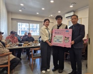 대구 어물전 칠곡직영점, 경로당 어르신 40명 식사 후원