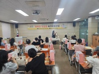영주, 행복한 첫걸음 아기마중교실 25일부터 참여자 모집