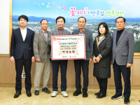 경산 하양농협, 이웃에 백미 240포 기탁