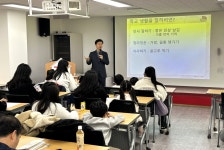 대구 남구가족센터, ‘새학기를 부탁해’ 부모 교육 실시
